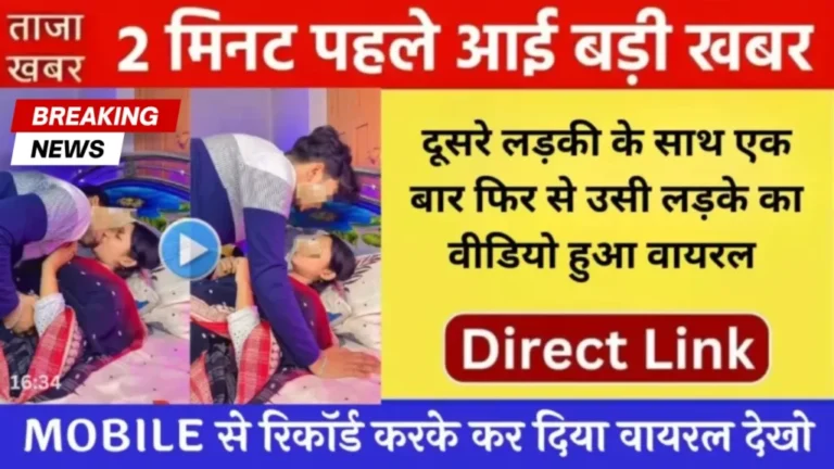 Vi Smart Unlimited Plan 2026: Long Validity Ka Real Value