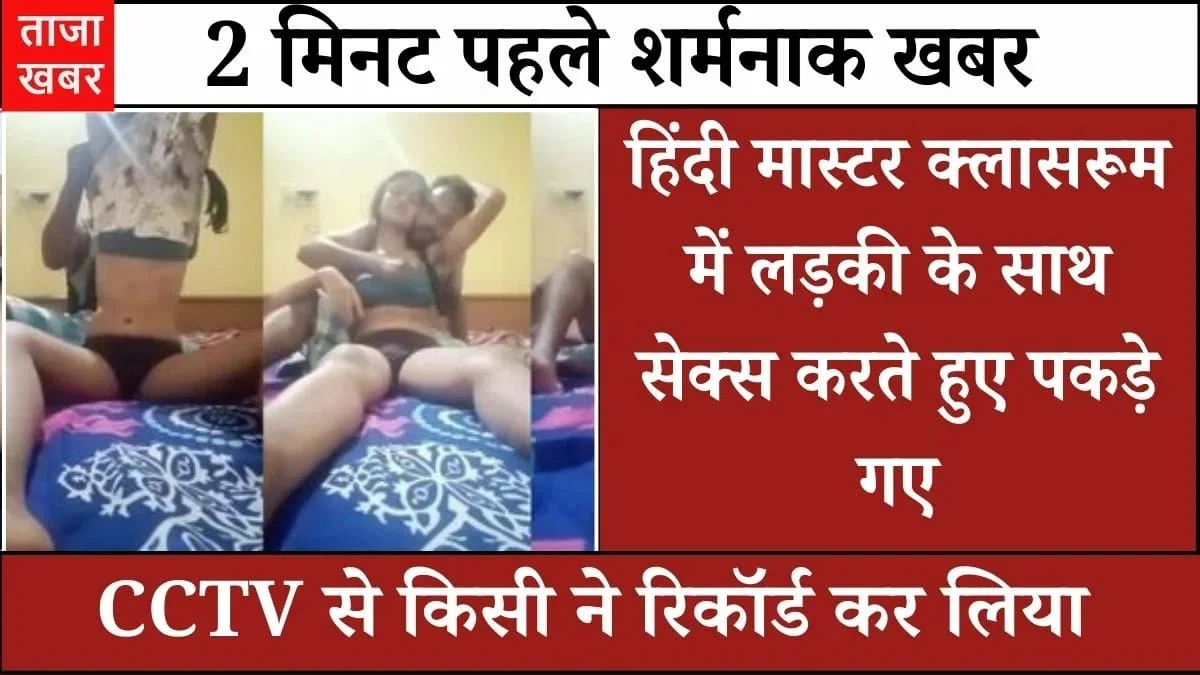 BSNL ₹239 Pack 2026: Unlimited Internet + Calling