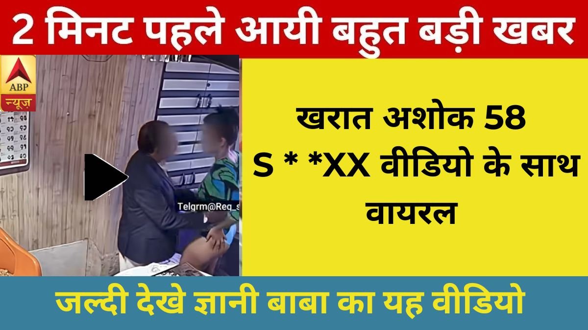 Jio ₹249 Budget Recharge 2026: Streaming Experience