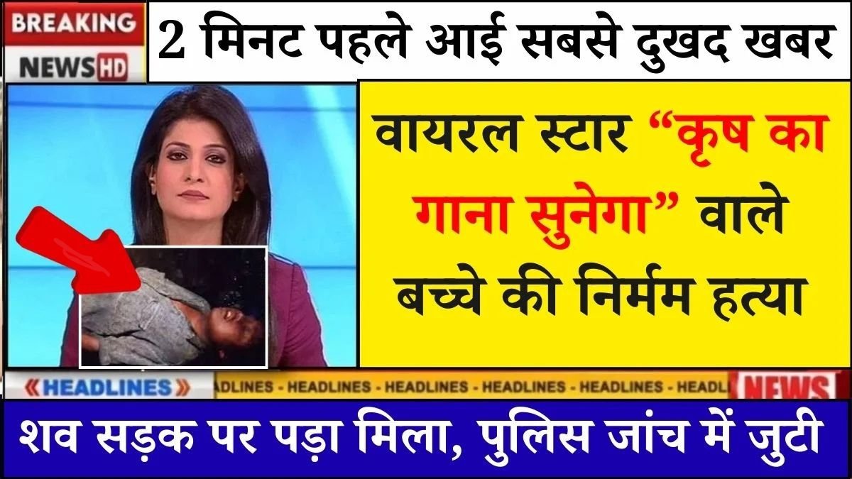 Vi Smart Unlimited Plan 2026: Long Validity Ka Real Value