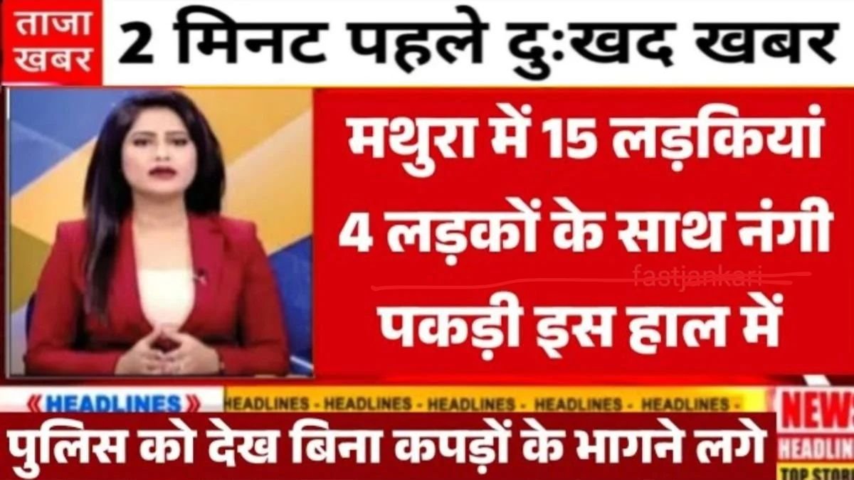 Jio Budget Unlimited Plan 2026: Kam Price Me Kitna Data Milega?