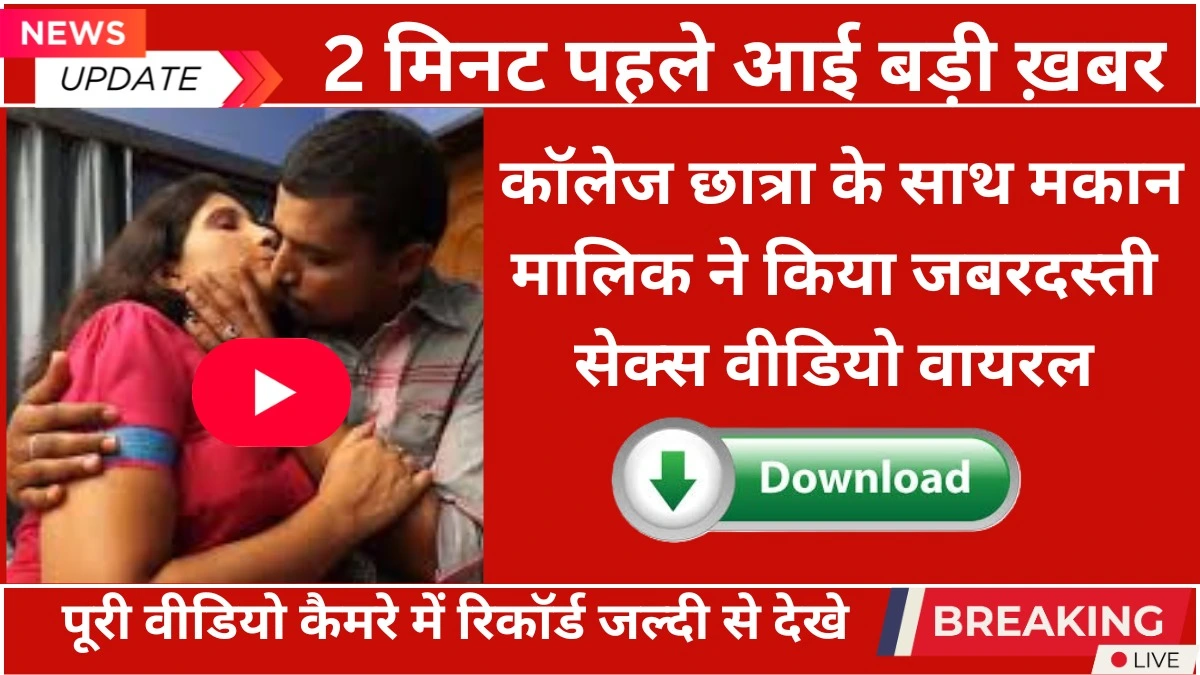 Jio ₹259 Premium Plan Is Built for OTT