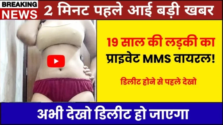 Ye Recharge Plan Aapka Paisa Bacha Dega (2026 Smart Choice)