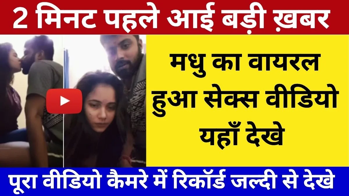 BSNL ₹147 Recharge Plan